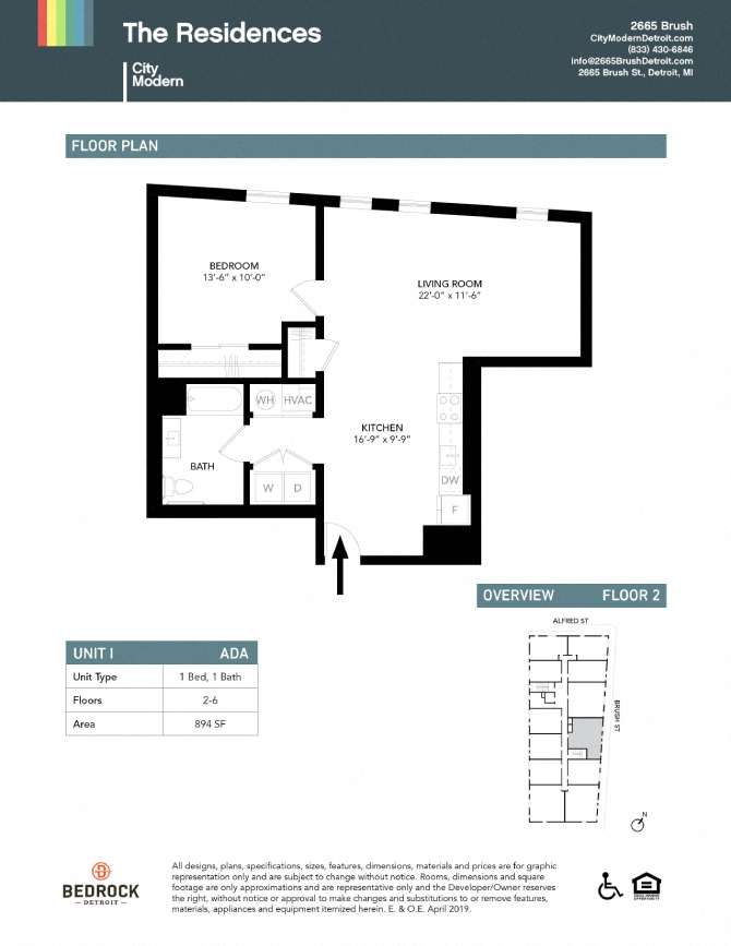 Floor plan for 1 bed, 1 bath, 894 sqft